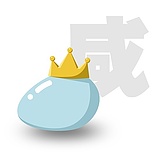 不闲咸鸭蛋的头像