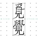 用戶(hù)頭像