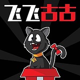 猛天放的头像