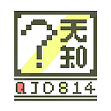 qjd814的头像