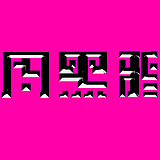 zdj8520的头像