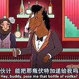 米咕咕的头像