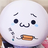 Amynana的头像