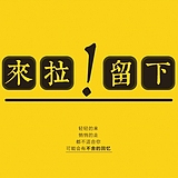 宫禅谦的头像