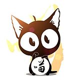 无聊的喵星人的头像