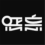 恶意传播视觉的头像