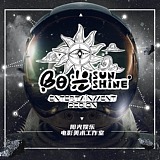 阳光娱乐电影的头像