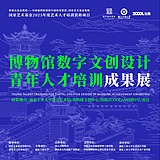 湖北工业大学的头像