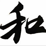 思行合一品牌设计的头像