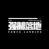 强制落地Studio的头像