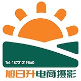 旭日升电商摄影的头像