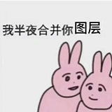 今天不想想昵称的头像