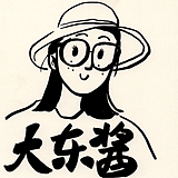 儿童插画大东的头像