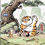 设计小鸟阿瑞的头像