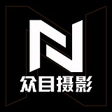 众目摄影设计的头像
