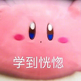 大桃子datozz的头像