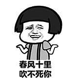 那抹橙色的头像