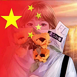 小刚哥啊的头像