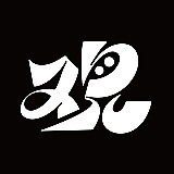 观念狗的头像
