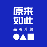 原来如此品牌升级的头像