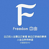 吕布奉先的头像