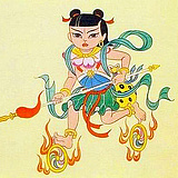 芈砾的头像