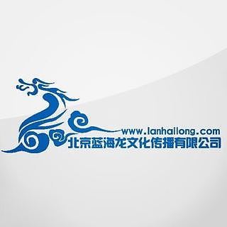 蓝海龙·北京 招 游戏场景设计 - 站酷招聘 - 设
