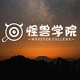 怪兽设计培训的头像