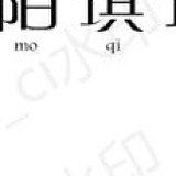 creater_Lee的头像