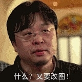 低调丶的头像