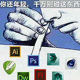 Eros丶的头像