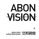 abon艾邦视觉的头像