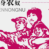 yipintang的头像