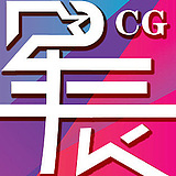 星辰CG绘画艺术的头像