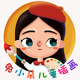 兔小朵童画的头像