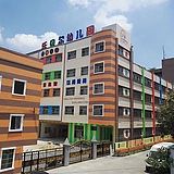 广州幼儿园设计的头像