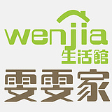 雯雯家的头像