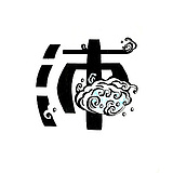 沛子的头像