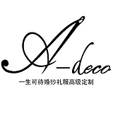 Adeco婚纱礼服的头像