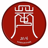 younghpaul的头像