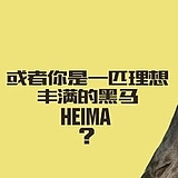 掂点的头像