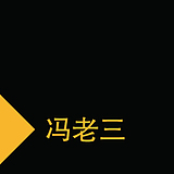 用戶頭像