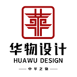 厦门华物设计的头像