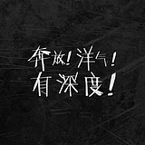 金闪闪civia的头像