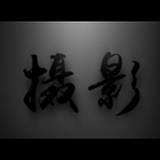 车港敏的头像