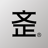 vanson文正的头像