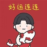 QIMIAO2333的头像
