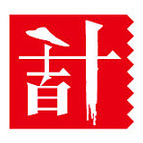 wsl1900的头像