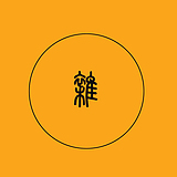wanglb2006的头像