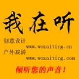 用戶頭像